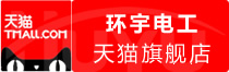 ⭐高质量包售后
Tiktok橱窗号
如何买不易弹验的
